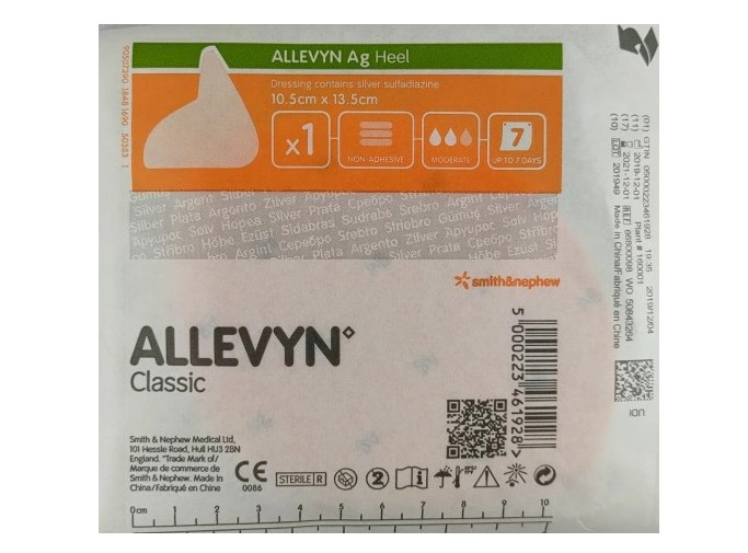 Allevyn Heel AG 10.5* 13.5см 1шт